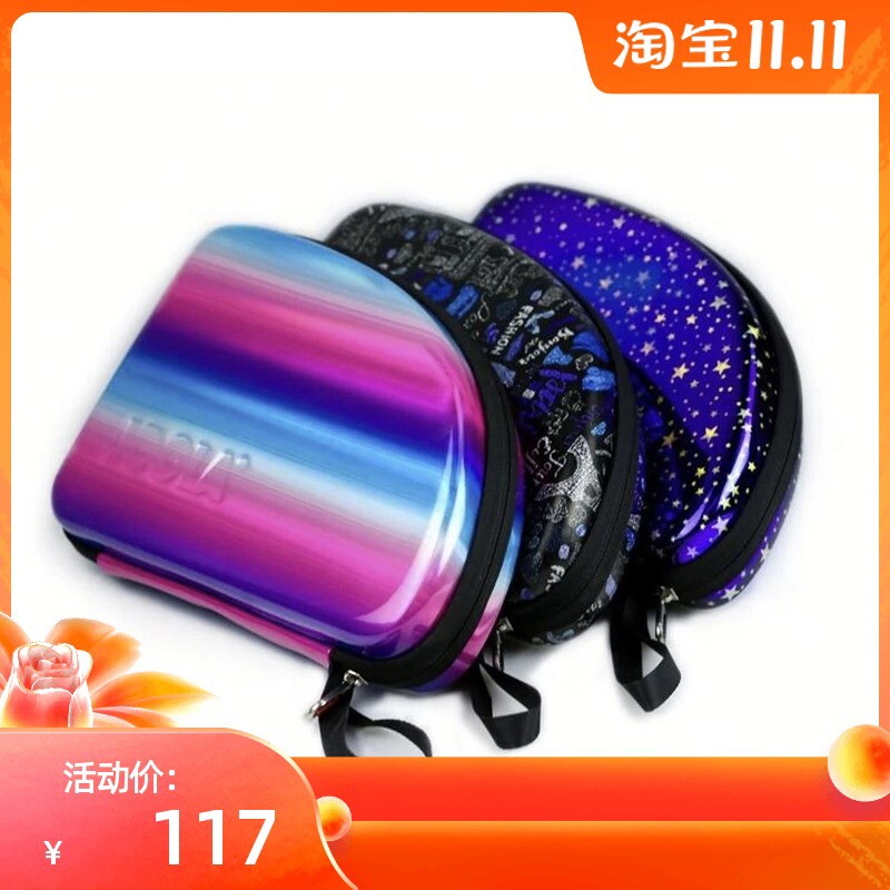超星 JOOLA尤拉优拉乒乓球拍套刀包0601乒乓球拍包耐磨硬质正品