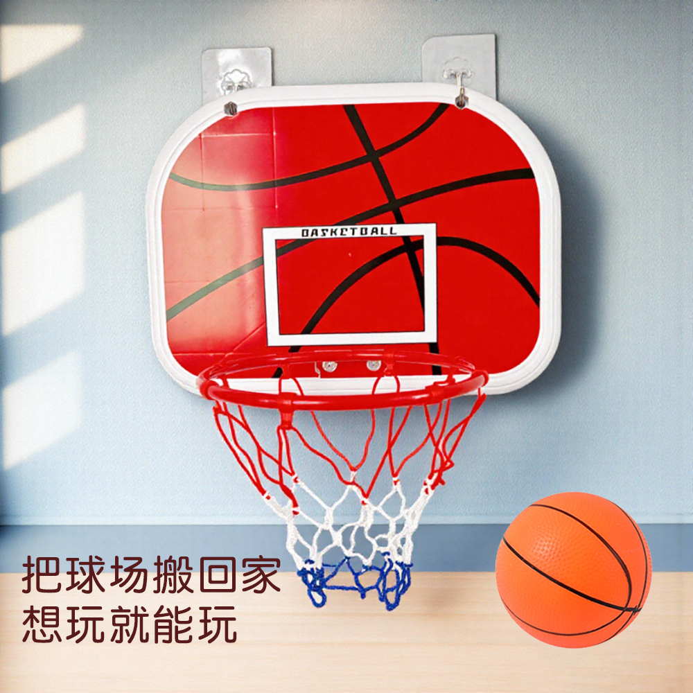 免打孔投篮球框可移动篮球板