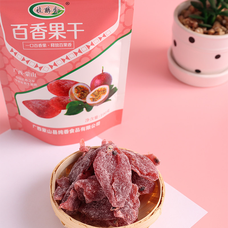 百香果干芒果干果脯组合广西蒙山特产水果蜜饯休闲零食好吃不上火