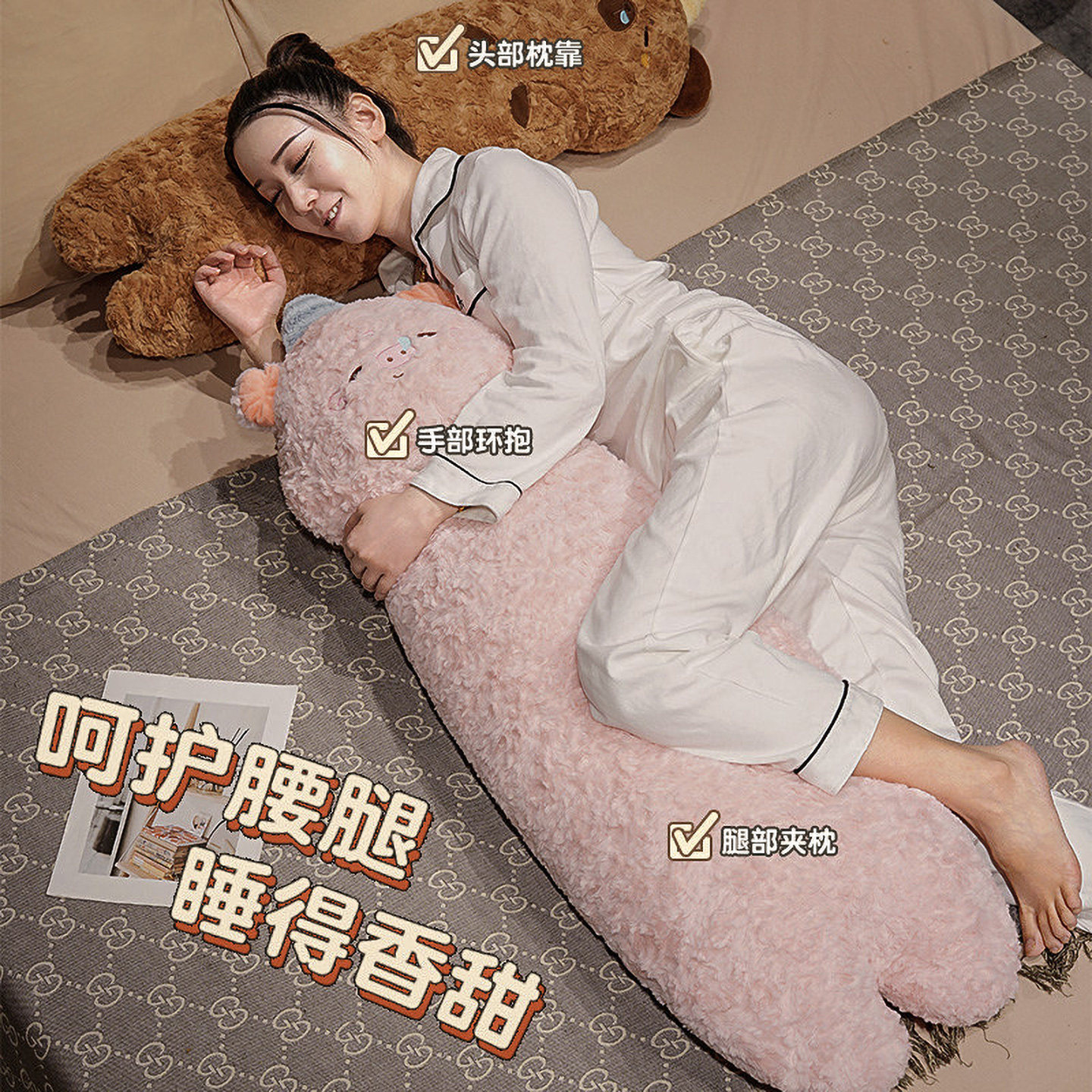 长条抱枕女生睡觉专用靠枕办公室午睡枕头学生宿舍沙发靠垫靠背枕