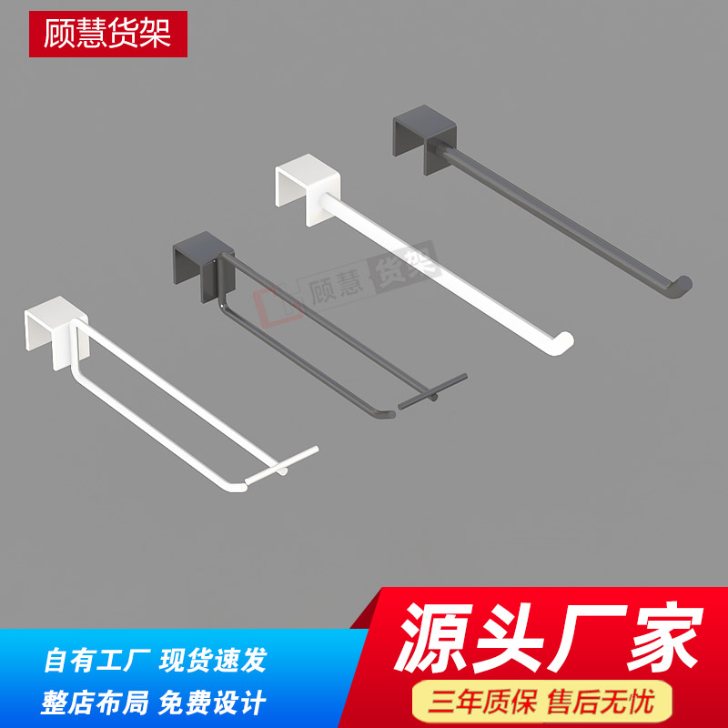 优品款烤漆现货卡方工厂直销挂钩