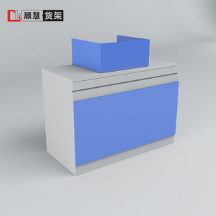 3元店收银台蓝色转角前台多功能展示士多店木质收款桌免漆简约柜