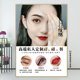 纹绣海报宣传图眉眼唇挂画纹眉装 饰画眉毛眼线纹身美甲美睫广告画