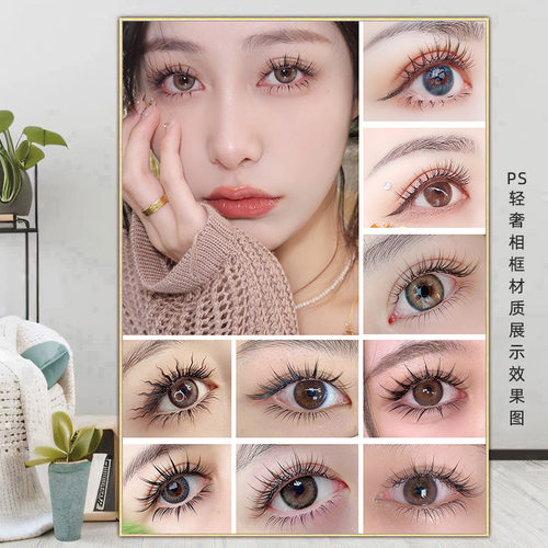 美甲美睫海报纹绣眉眼唇装饰挂图
