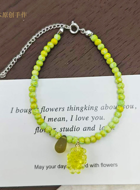 复古捷克珠手链森系简约原创小众