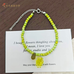 木木原创捷克珠手链绿色森系简约小众琉璃手串春夏新款送生日礼物