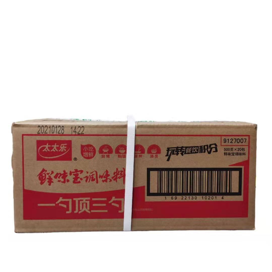 太太乐太太乐鲜味宝500g
