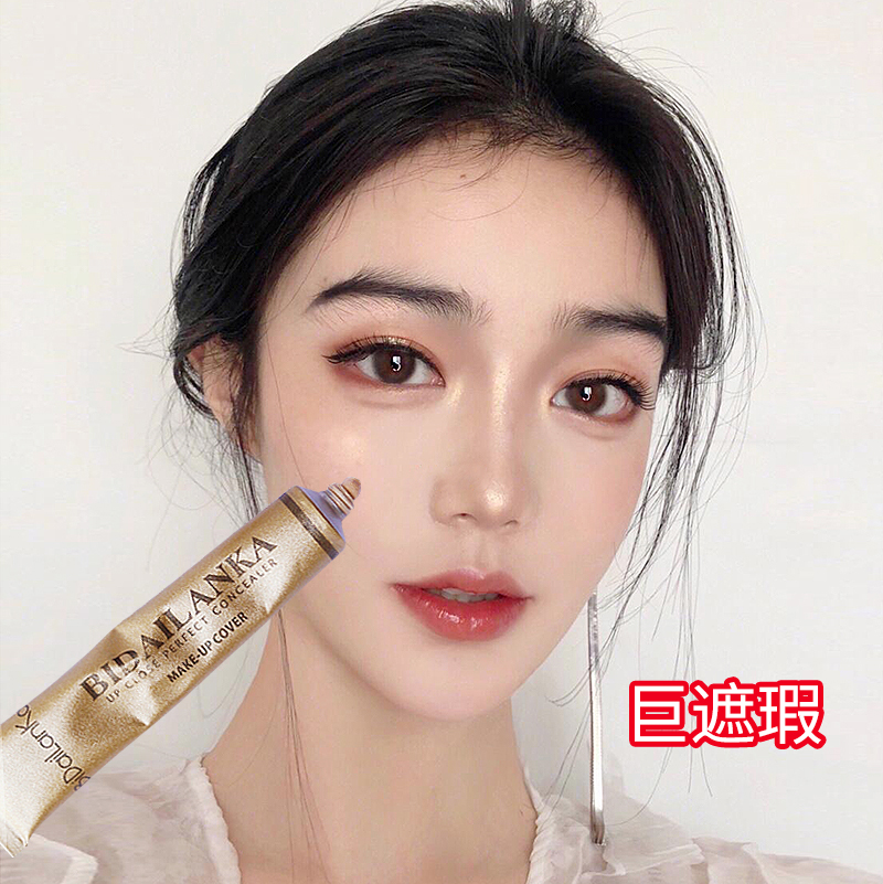 网友分享在meiguo.com上的图片