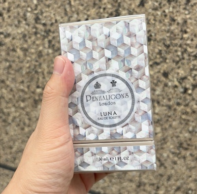 大绝版已停产潘海利根月亮女神30ml 100ml淡香水 luna假一赔十