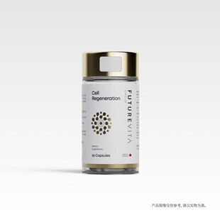 futuevita未来生命苹果干细胞胶囊早晚焕颜PQQ非瑟酮麦角硫因正品