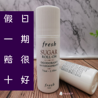 新版Fresh 馥蕾诗黄糖走珠止汗露滚珠75ml孕妇敏感肌可用清新淡香