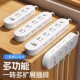 德国插座多功能面板多孔USB快充家用插排延长线插线板列宿舍插板