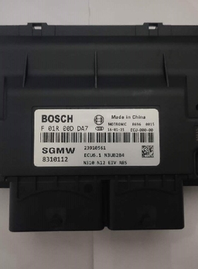 五菱荣光SN12发动机电脑板ECU F01R00DDA7 DA8 23910561 国五