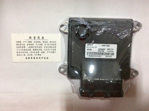 电路板吉利英伦发动机电脑 B6001097/28290892/28373913/01611463