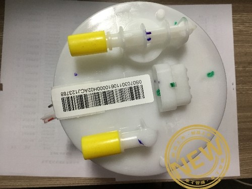 长安逸动 悦翔12款 汽油泵总成 燃油泵总成 洛卡特 原装配套