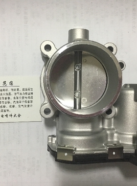 吉利博越2.0T 电子节气门阀体总成  F01R00Y149 纯新原装