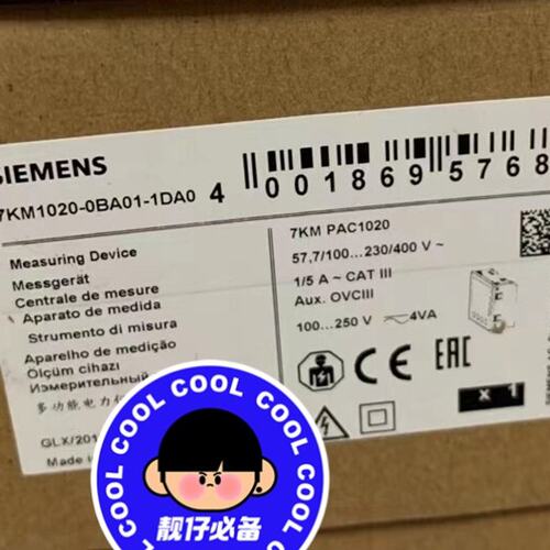 力仪表7KM1020-0BA01-1DA07KM1020-0BA01-1AA07KM1020-0BA01-1EA0