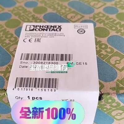 器MACX-MR-C-10-R-PTMACX-MR-C-10-R-PT-EXMACX-MR-C-10-R-PT-AC