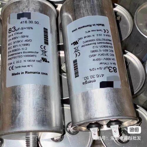 议价Yadacon薄膜电容器30.5030.50 83μ30.50 83uF
