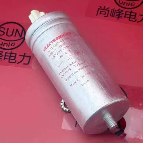 OCON电容器E01.G95-404541E01.G95-404541 45E01.G95-404541 45uF
