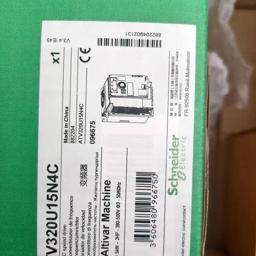 议价变频器ATV320U15N4CATV320U07N4CATV320U22N4C