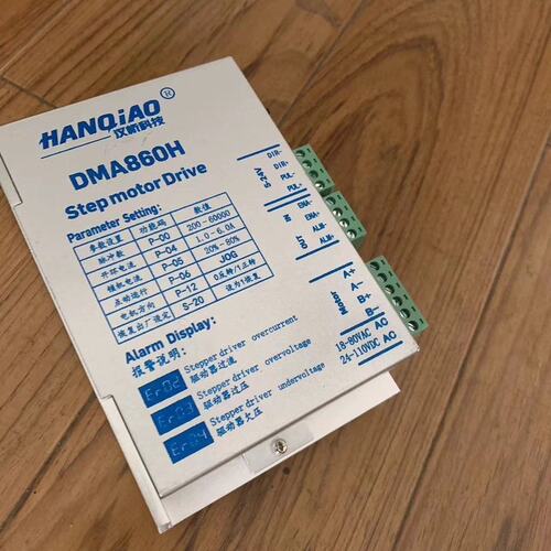 议价HBS闭环步进电机HBS57HBS57HHBS86H