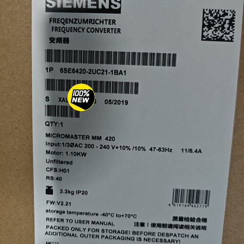 变频器6SE6420-2UC21-1BA16SE6420-2UC22-2BA16SE6420-2UC23-0CA1