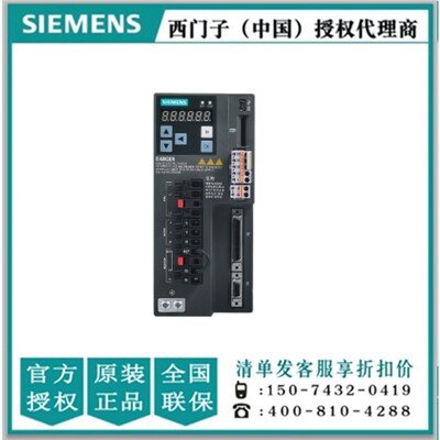 西门子6SL3210-5BE24-0UV0驱动6SL32105BE240UV0模块V90 原装正品