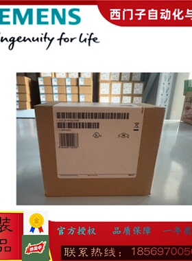 西门子1200系列6ES7231-4HD32-0XB0模块6ES72314HD320XB0 正品