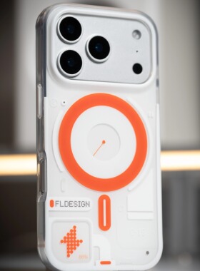 适配iPhone17Pro系列原创科技风双层磁吸手机壳