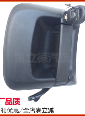 适配重汽豪沃T5G车门外把手外开启TX汕德卡C7H开门外把手原厂配件