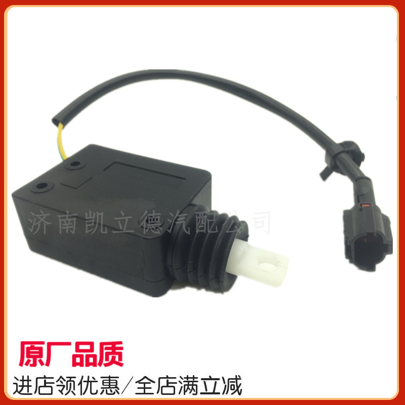 适用解放JH6车门中控电机J6车门锁锁枪JH6车门锁块锁体马达闭锁器