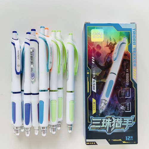 得力SS003六边形战士三珠猎手中性笔0.5mm三珠CS头(黑)(支)