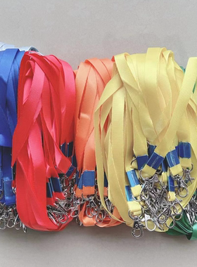 证件挂绳龙虾钩宽15mm蓝绿红灰橙色学生展会证丝光涤纶绳50条包邮