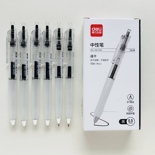 得力SA58按动中性笔速干签字笔