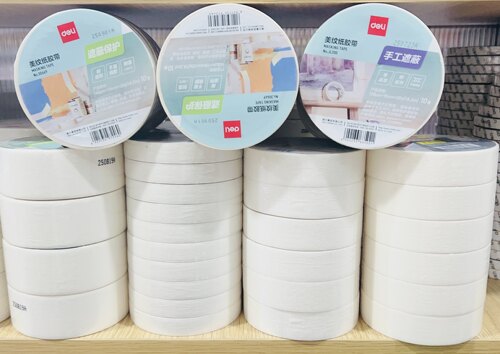 得力30669美纹纸胶带15mm*20Y*145um(白色)(10卷/筒)