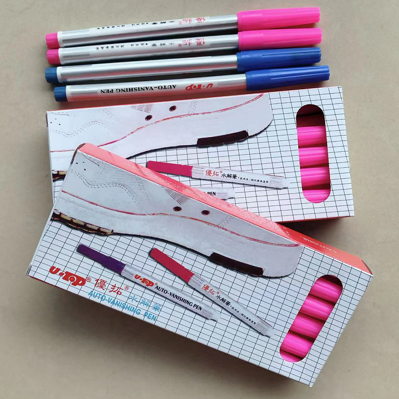 褪色笔服装皮革记号笔优拓牌