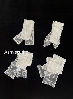 asm studio法式薄纱蕾丝细长条丝巾女春夏百搭围脖装饰氛围感领巾