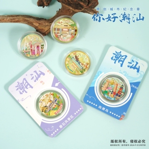 潮汕旅游纪念品南澳岛汕头小公园潮汕博物馆老妈宫戏台礐石风景区