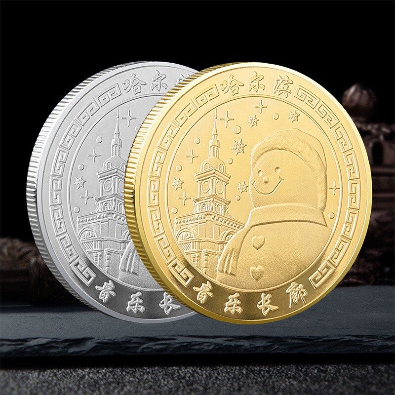 哈尔滨冰雪大世界纪念品