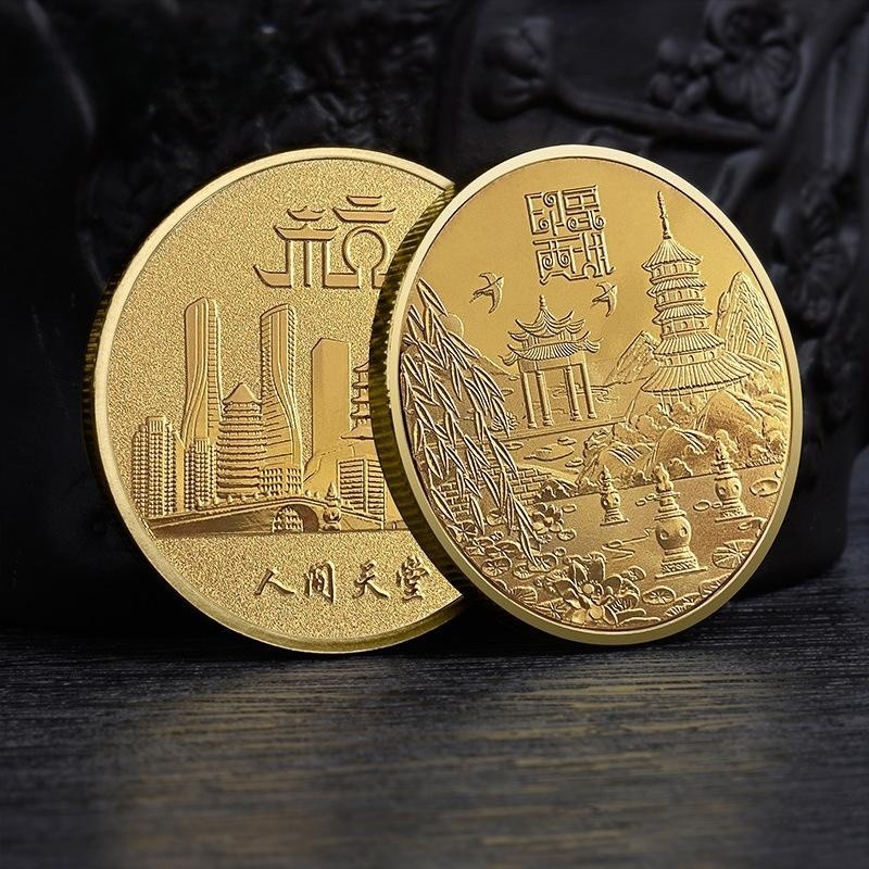 杭州西湖纪念金币城市印象杭州旅游景区纪念品西湖印象文创小礼品