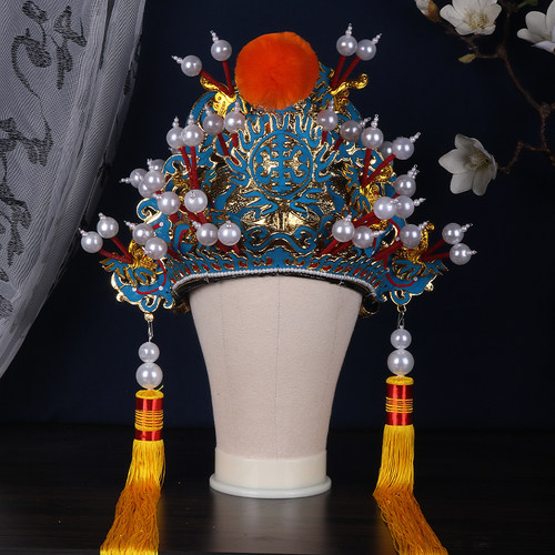 京剧戏曲头饰盔帽豫剧打金枝皇帝帽皇上刘备王帽 王爷皇帽九龙冠