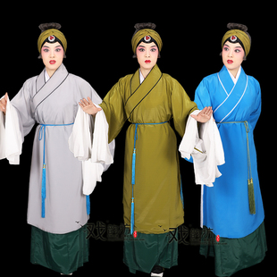 戏曲戏剧京剧豫剧老旦服装短素道袍斜领素旦衣穷苦老旦演出服装