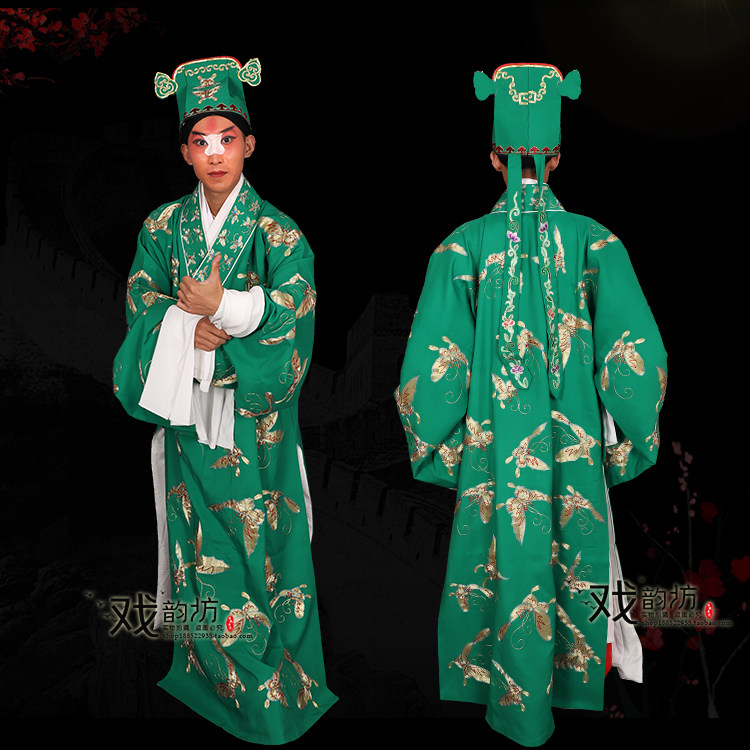 戏曲戏剧江南才子唐伯虎服装秀才小生褶子西门庆服绿色蝴蝶小生衣