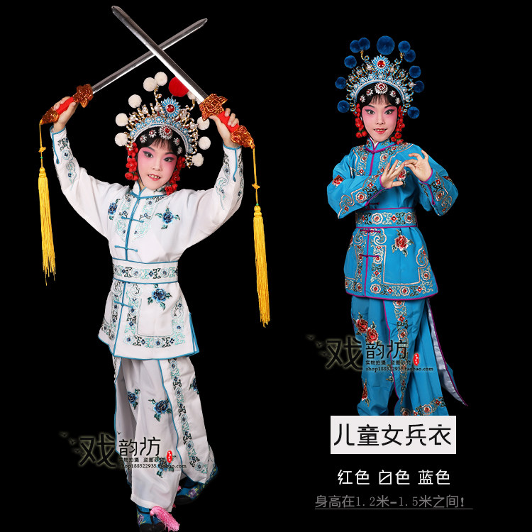 戏曲儿 童演出武旦衣女打衣白蛇戏服学生小孩刀马旦青蛇盗仙草