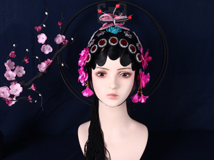 戏曲头饰女花旦一体头套黄梅戏京剧青衣小姐小花旦演出媒婆头壳