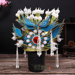 戏曲戏剧盔头改良老旦冠 京剧头饰老旦盔 凤冠 新款佘太君帽子