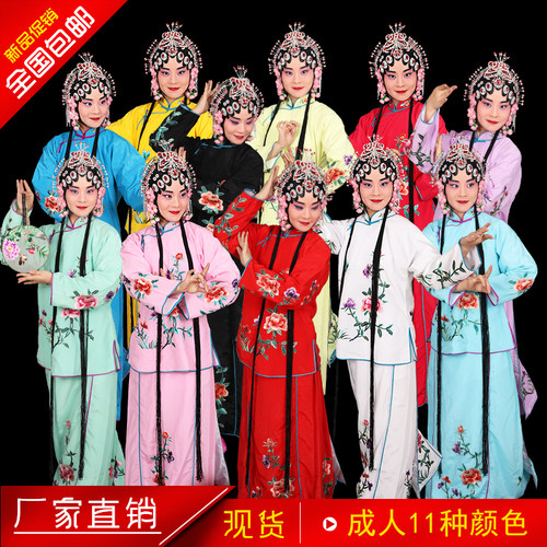 戏剧花旦小姐丫鬟古装