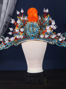 京剧戏剧头盔金雕金刁王爷帽太师相刁点稠财神帽戏曲盔帽丞相帽子