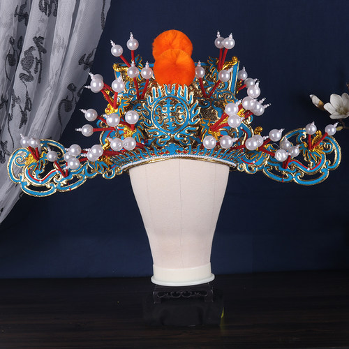 京剧戏剧头盔金雕金刁王爷帽太师相刁点稠财神帽戏曲盔帽丞相帽子